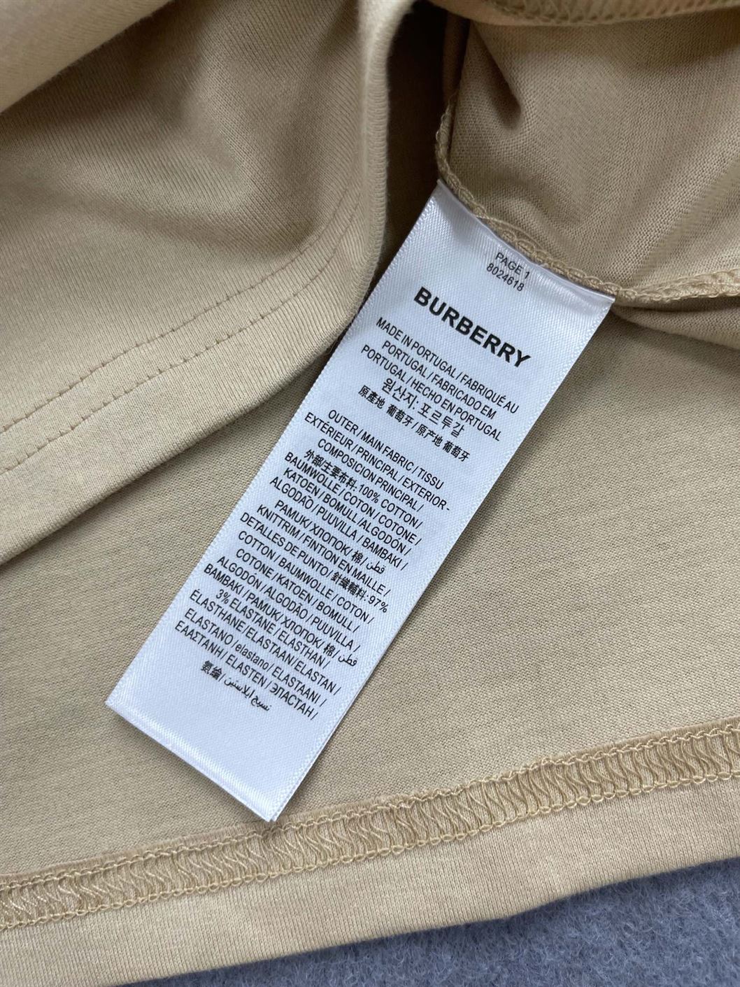 BURBERRY LOGO PRINT COTTON OVERSIZE T-SHIRT - IN SOFT FAWN - BRS006