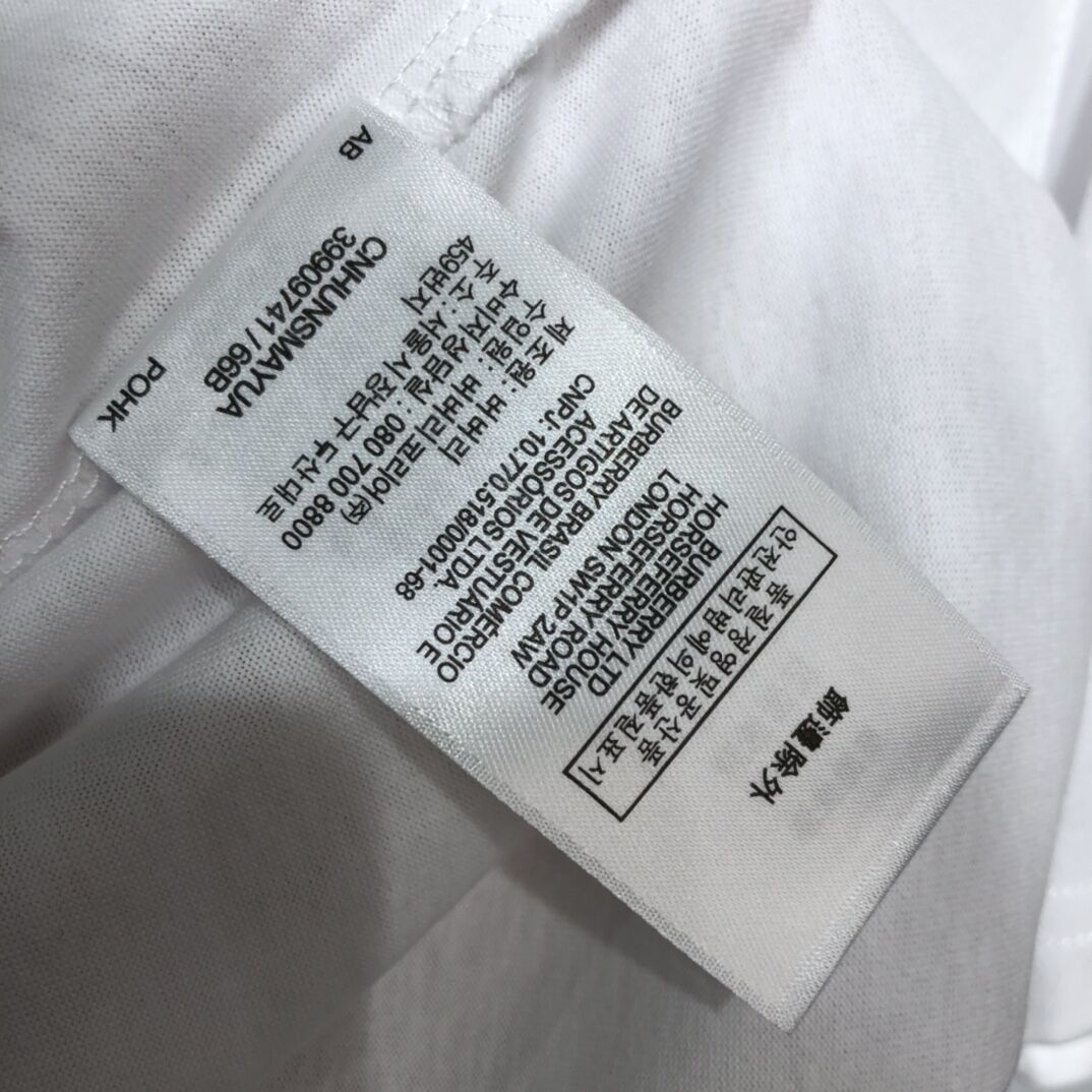 BURBERRY LOGO T-SHIRT - BRS017