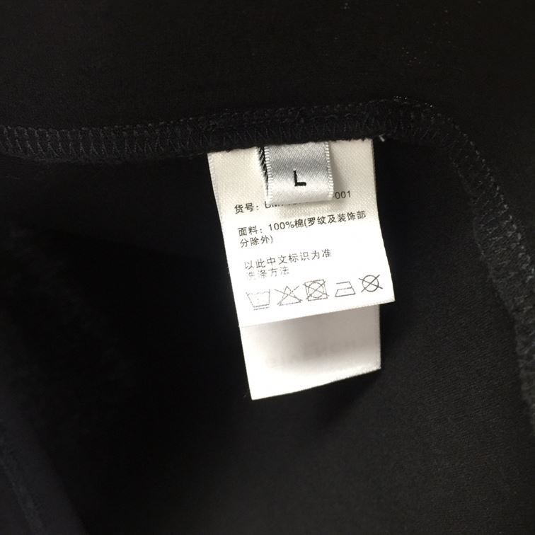 GIVENCHY 4G EMBROIDERED SLIM FIT T-SHIRT IN BLACK - GTS005