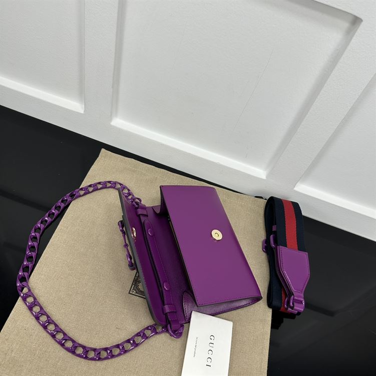 GUCCI HORSEBIT 1955 MINI BAG IN PURPLE LEATHER