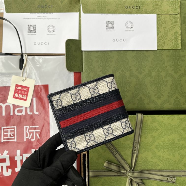 GUCCI OPHIDIA GG COIN WALLET