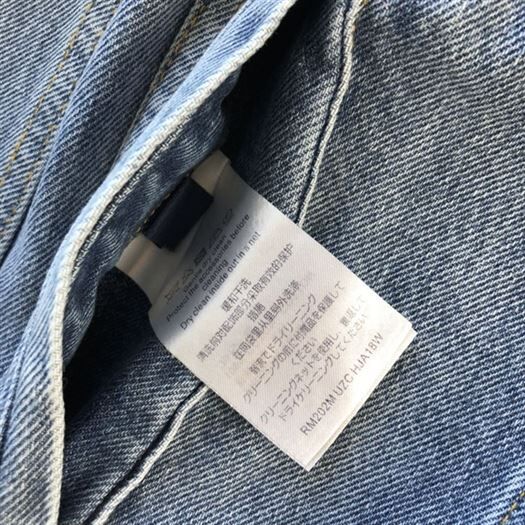 LOUIS VUITTON STAPLES EDITION DNA DENIM JACKET - LVC027