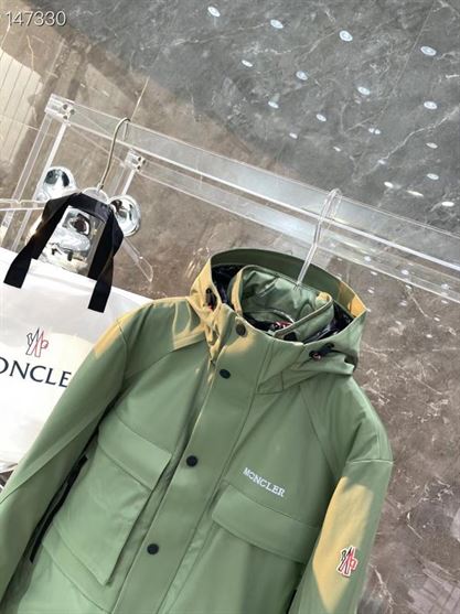 MONCLER COAT - MC120