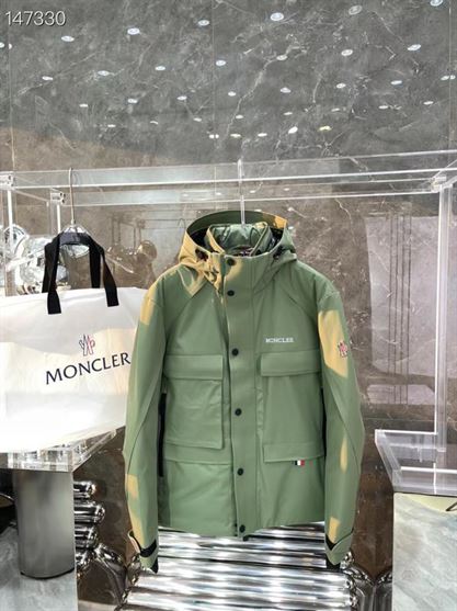 MONCLER COAT - MC120