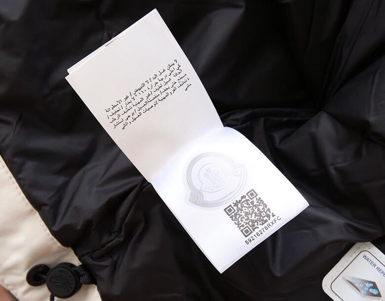 MONCLER COAT - MC127