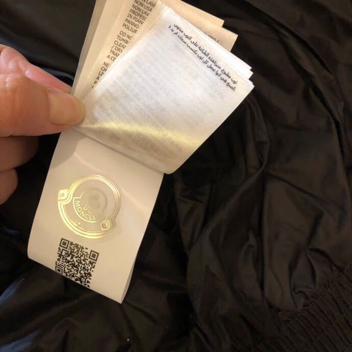 MONCLER FRAGMENT BLAIN GIUBBOTTO JACKET - MC123