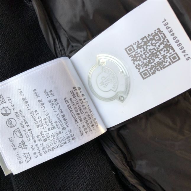 MONCLER HYBRID HOODED JACKET - MC073