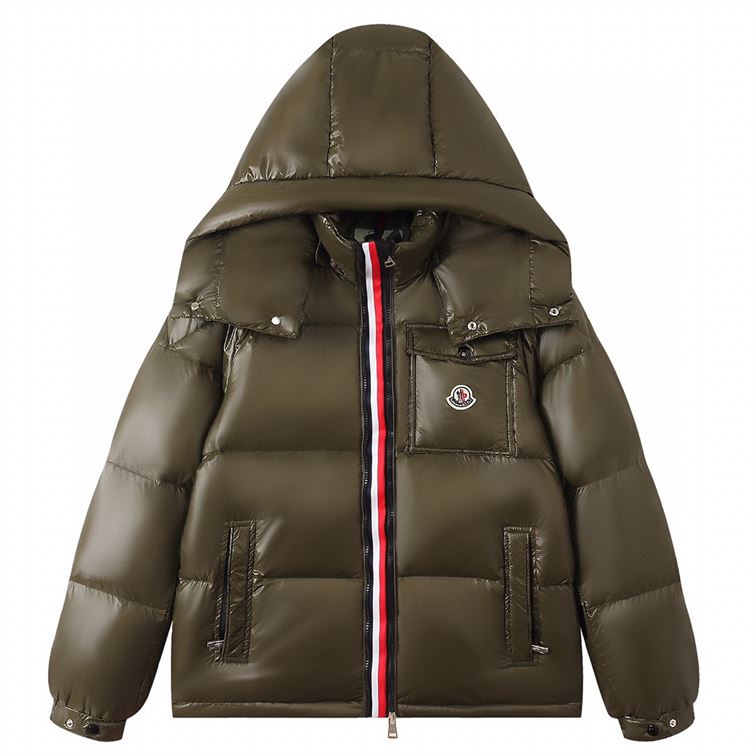 MONCLER MONTBELIARD SHORT DOWN JACKET BROWN - MC104