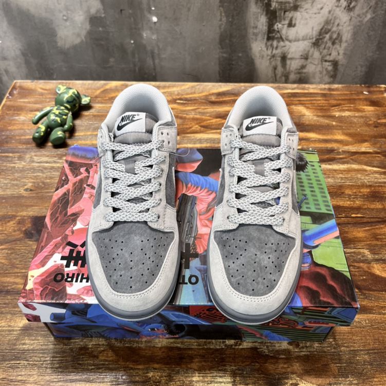 NIKE SB DUNK LOW 'LONDON' - NSN006