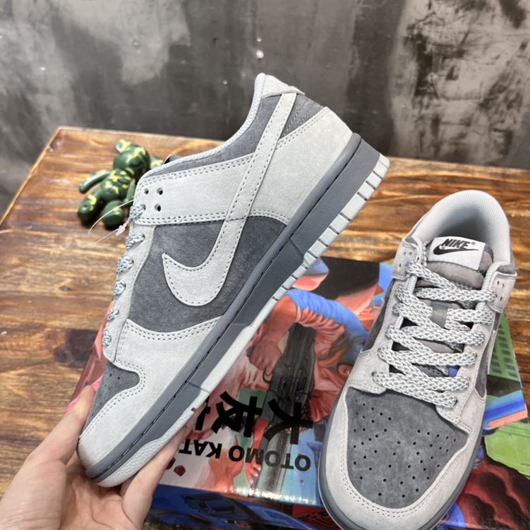 NIKE SB DUNK LOW 'LONDON' - NSN006