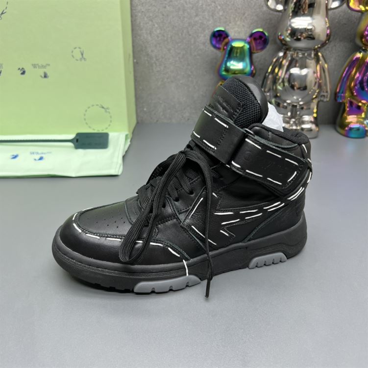 OFF-WHITE OUT OFF OFFICE LOW SARTORIAL STITCHING - OFW036