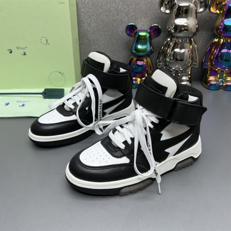 OFF-WHITE OUT OFF OFFICE MID TOP - OFW035