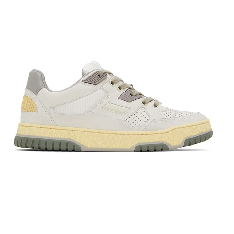 Gucci White Grey Yellow Distressed Effect Sneakers - GCC203