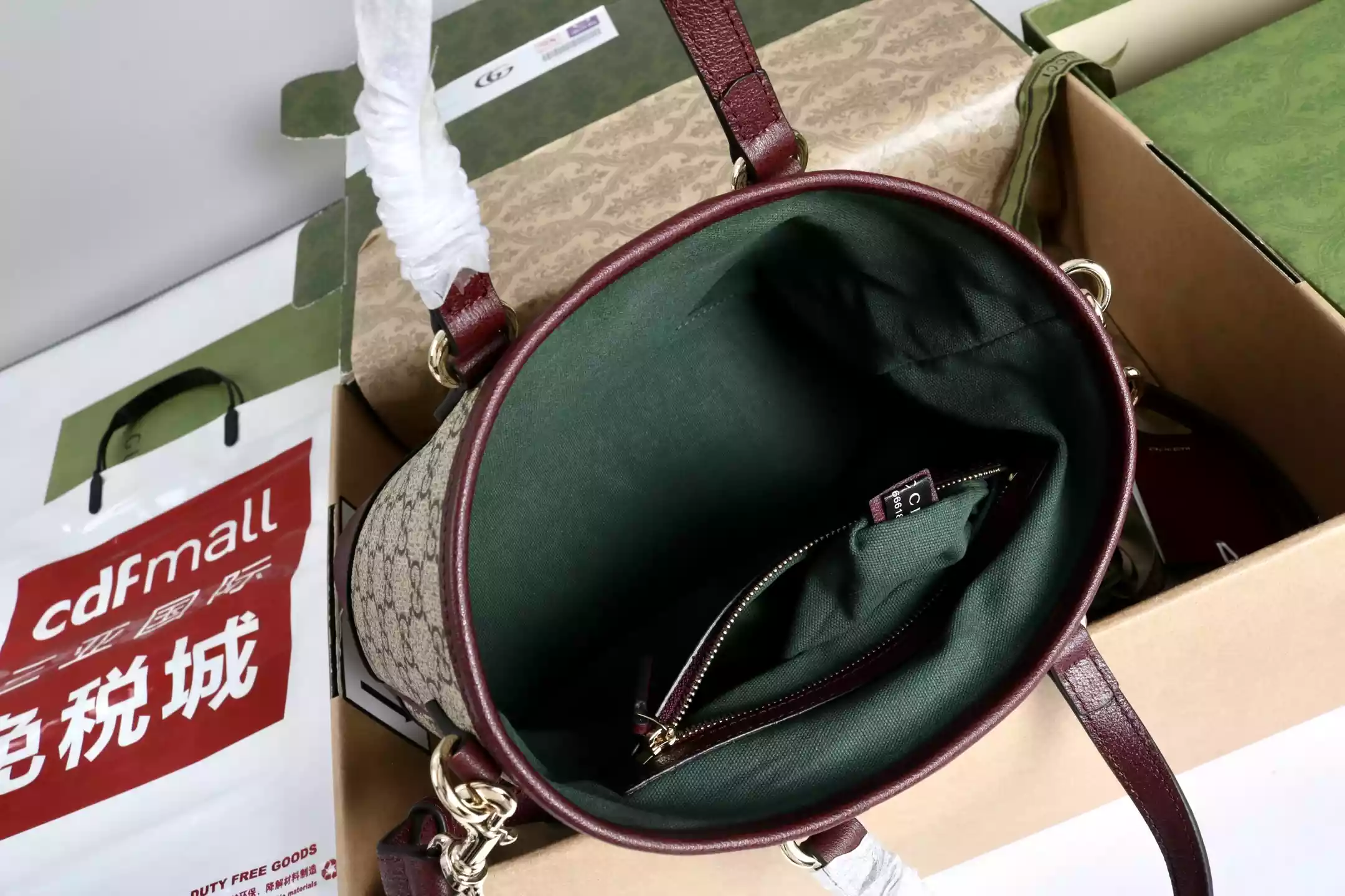 Gucci Ophidia small tote bag - BG083 Gucci Ophidia small tote bag