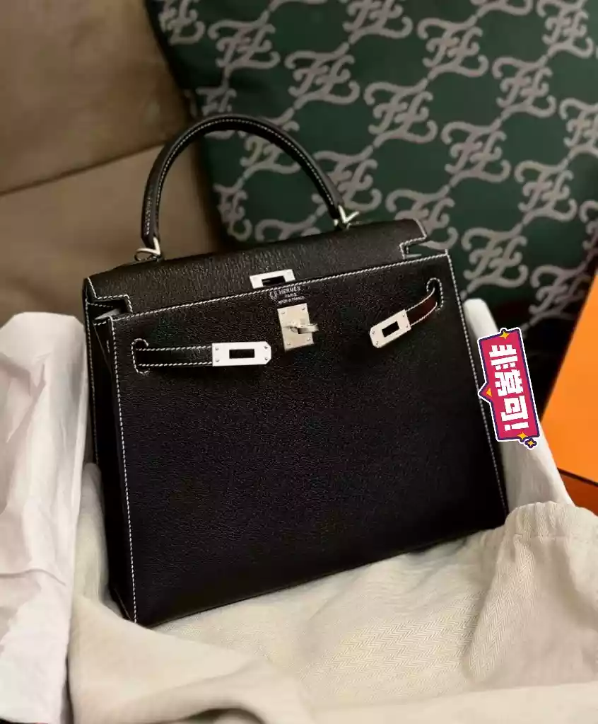 HERMES Chevre Mysore Horseshoe Mini Kelly Sellier 20 Black Lime - HW197 HERMES Chevre Mysore Horseshoe Mini Kelly Sellier 20 Black Lime